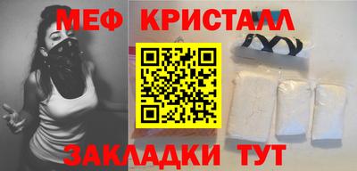 ECSTASY Комсомольск-на-Амуре