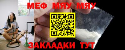ECSTASY Комсомольск-на-Амуре