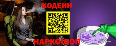 мефедрон мука Коммунар
