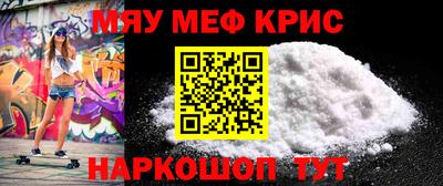 а пвп мука Конаково