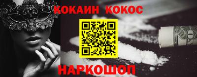 а пвп мука Конаково