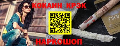 ECSTASY Комсомольск-на-Амуре