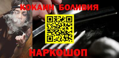 мефедрон мука Коммунар