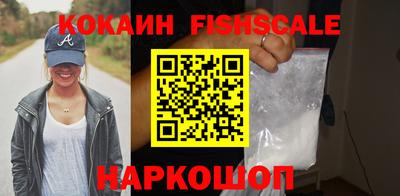 мефедрон мука Коммунар