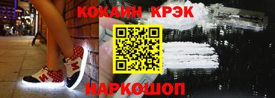 мефедрон мука Коммунар