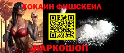 а пвп мука Конаково