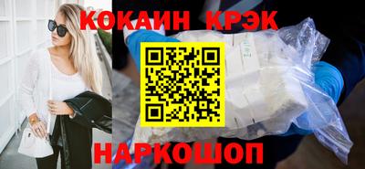 а пвп мука Конаково