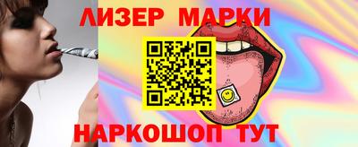 а пвп мука Конаково