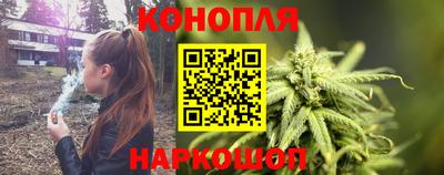 а пвп мука Конаково