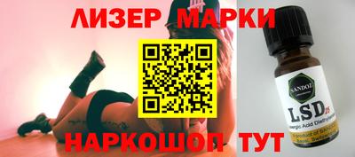 ECSTASY Комсомольск-на-Амуре