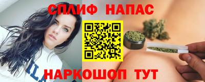 ECSTASY Комсомольск-на-Амуре