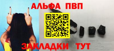 ECSTASY Комсомольск-на-Амуре