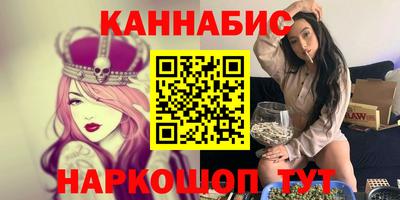 ECSTASY Комсомольск-на-Амуре