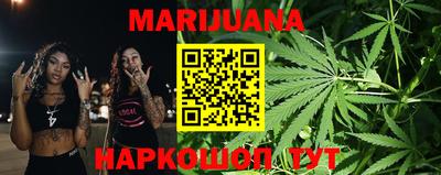ECSTASY Комсомольск-на-Амуре