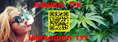а пвп мука Конаково