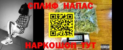 мефедрон мука Коммунар