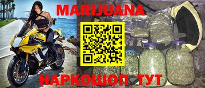 ECSTASY Комсомольск-на-Амуре