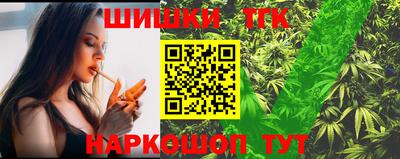 мефедрон мука Коммунар