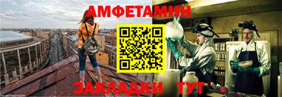 мефедрон мука Коммунар