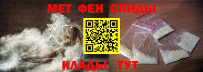 ECSTASY Комсомольск-на-Амуре