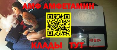 ECSTASY Комсомольск-на-Амуре