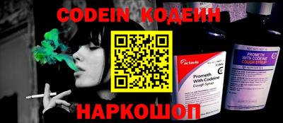 мефедрон мука Коммунар