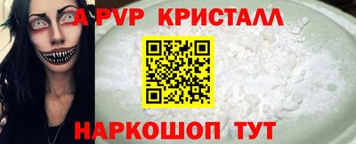 ECSTASY Комсомольск-на-Амуре