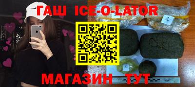 мефедрон мука Коммунар