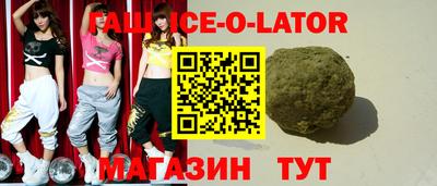 ECSTASY Комсомольск-на-Амуре