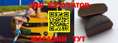 мефедрон мука Коммунар