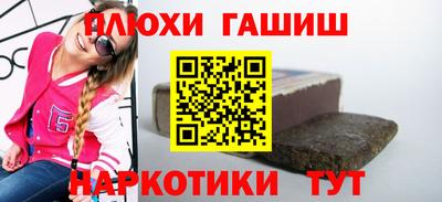 ECSTASY Комсомольск-на-Амуре