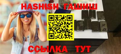 а пвп мука Конаково