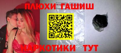 ECSTASY Комсомольск-на-Амуре