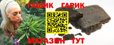 ECSTASY Комсомольск-на-Амуре