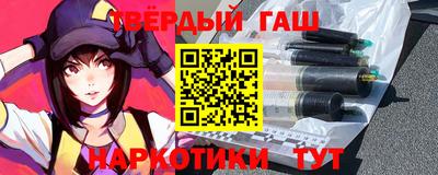 а пвп мука Конаково