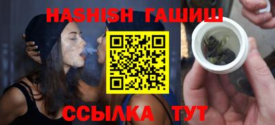 ECSTASY Комсомольск-на-Амуре