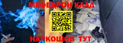 ECSTASY Комсомольск-на-Амуре